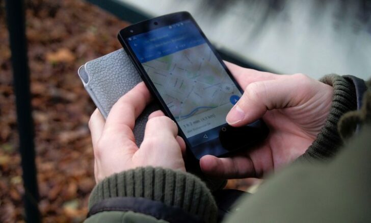 Comment localiser une personne sans qu'elle le sache ? (Celebrity Exclusive)