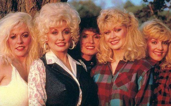 How many children does Dolly Parton have? (Celebrity Exclusive)