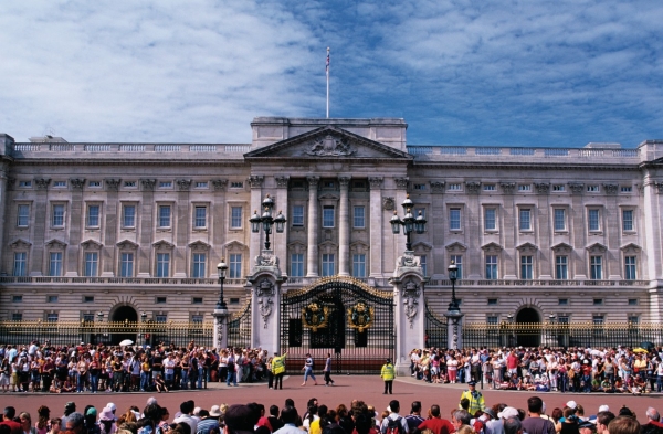Où se trouve Buckingham Palace à Londres ? (Celebrity Exclusive)