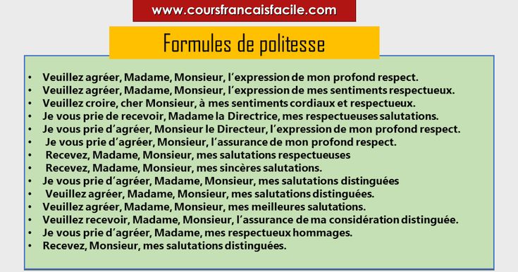 Quelle formule de politesse pour un mail ? (Celebrity Exclusive)