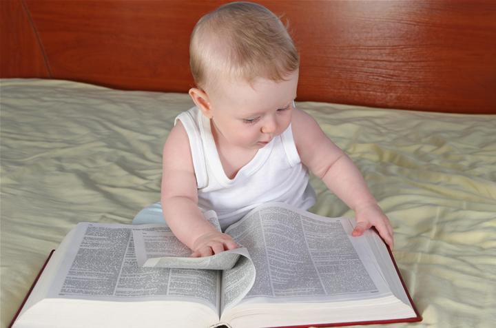 Quels sont les parents de Lou Jean ? (Celebrity Exclusive)