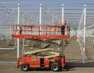 What does Mewp stand for? (Celebrity Exclusive)