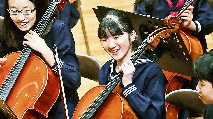 What is Aiko in Japanese? (Celebrity Exclusive)