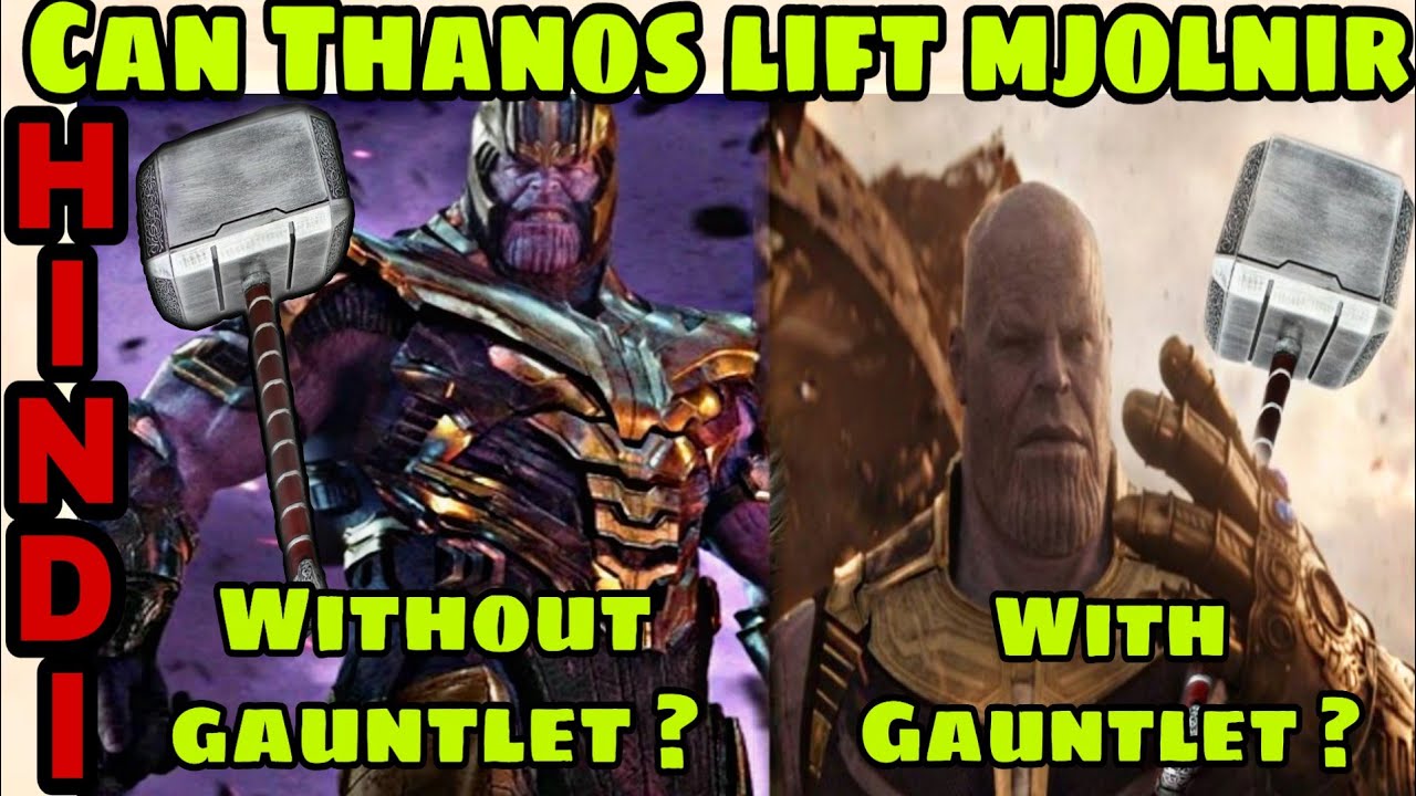 Can Heimdall lift Mjolnir?