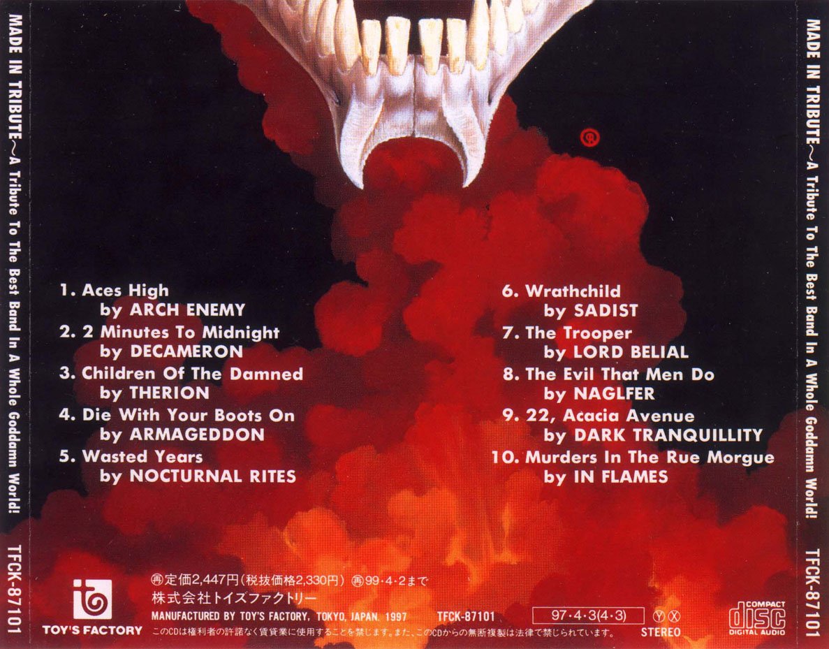 Can you listen to the whole Star-Lord album?