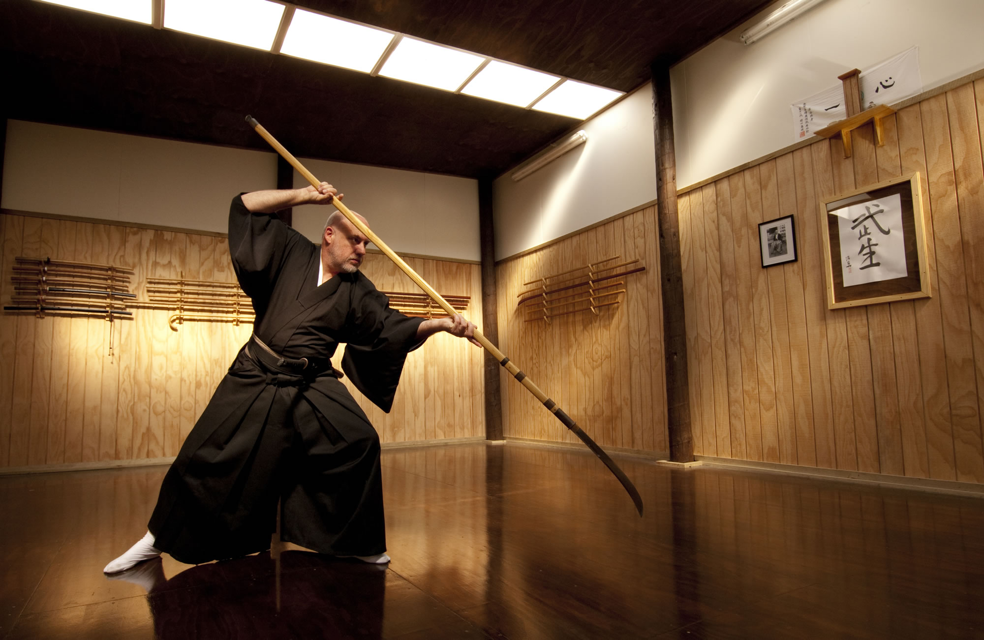 Did samurai use naginata?