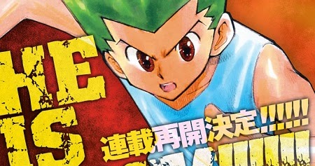 Does Hunter come back?