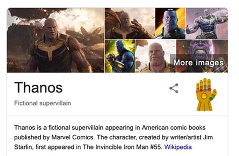 Does the Thanos Google trick still work?