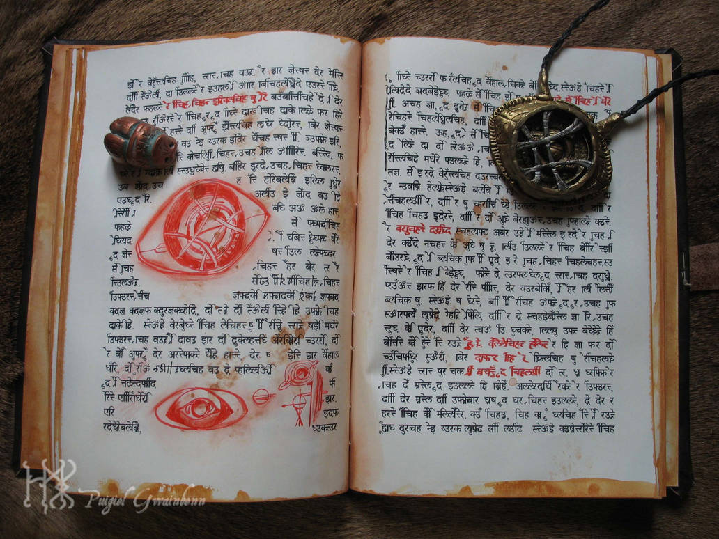 Is Book of Cagliostro real?