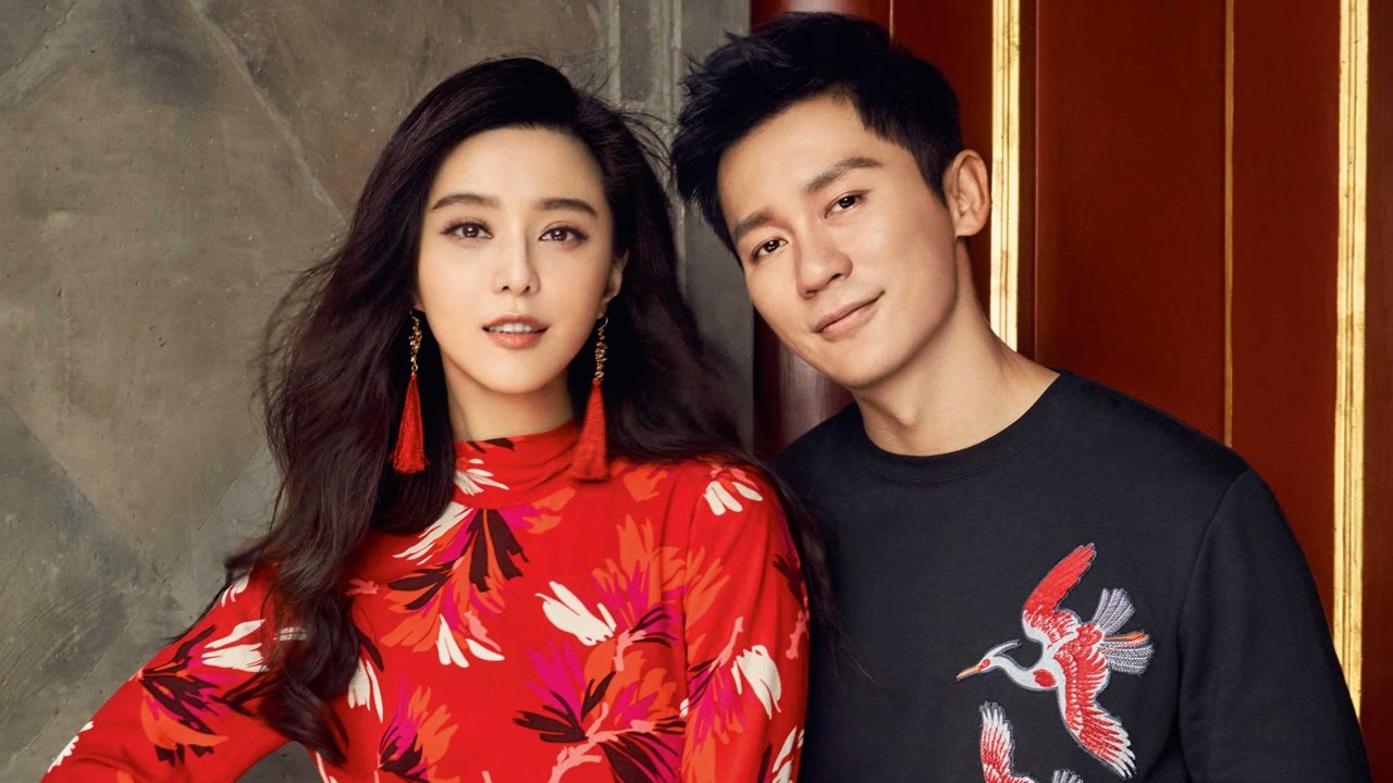 Is Fan Bingbing married?