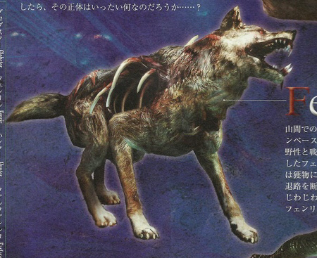 Is Fenrir good or evil?