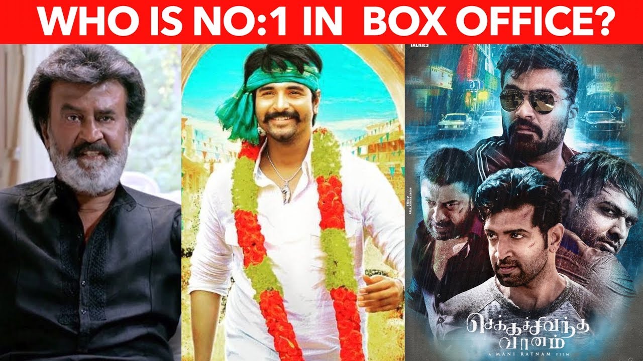 Is Logan hit or flop?