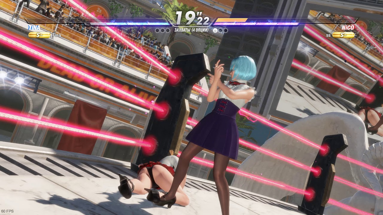 Is Nico a clone of Tina?