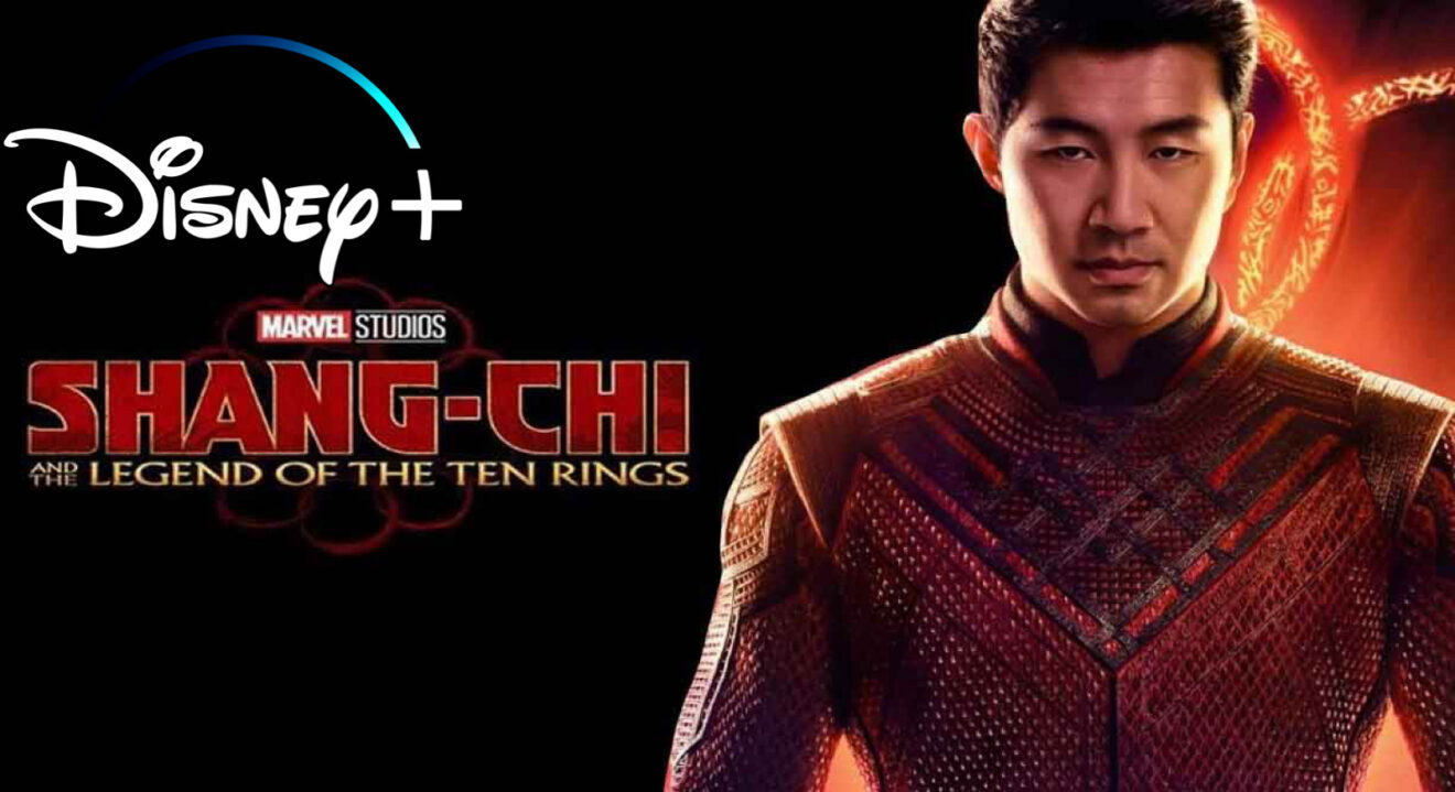 Is Shang-Chi on Disney Plus for free?