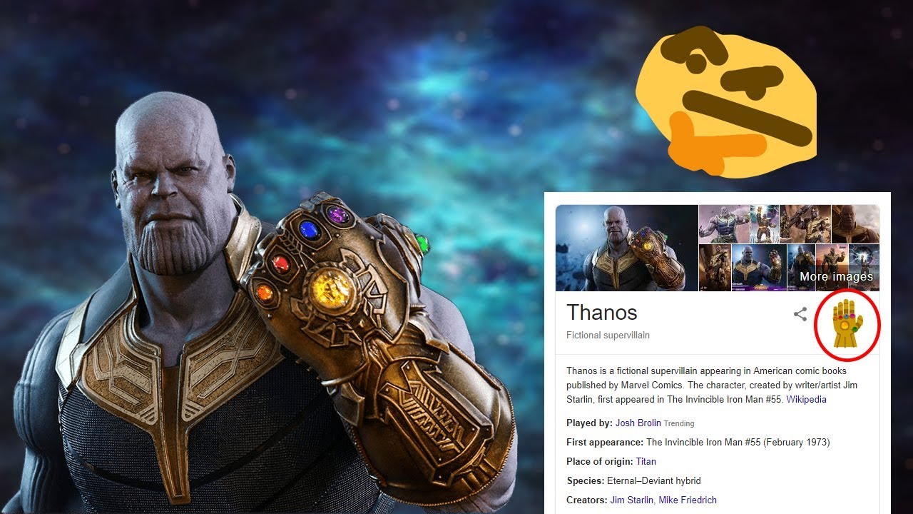 Is Thanos Google trick removed?