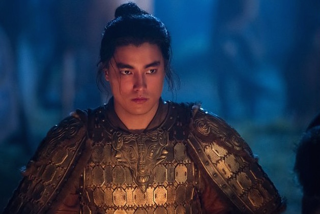 Was Prince Jingim a real person?