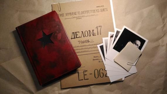 What are Bucky's code words?