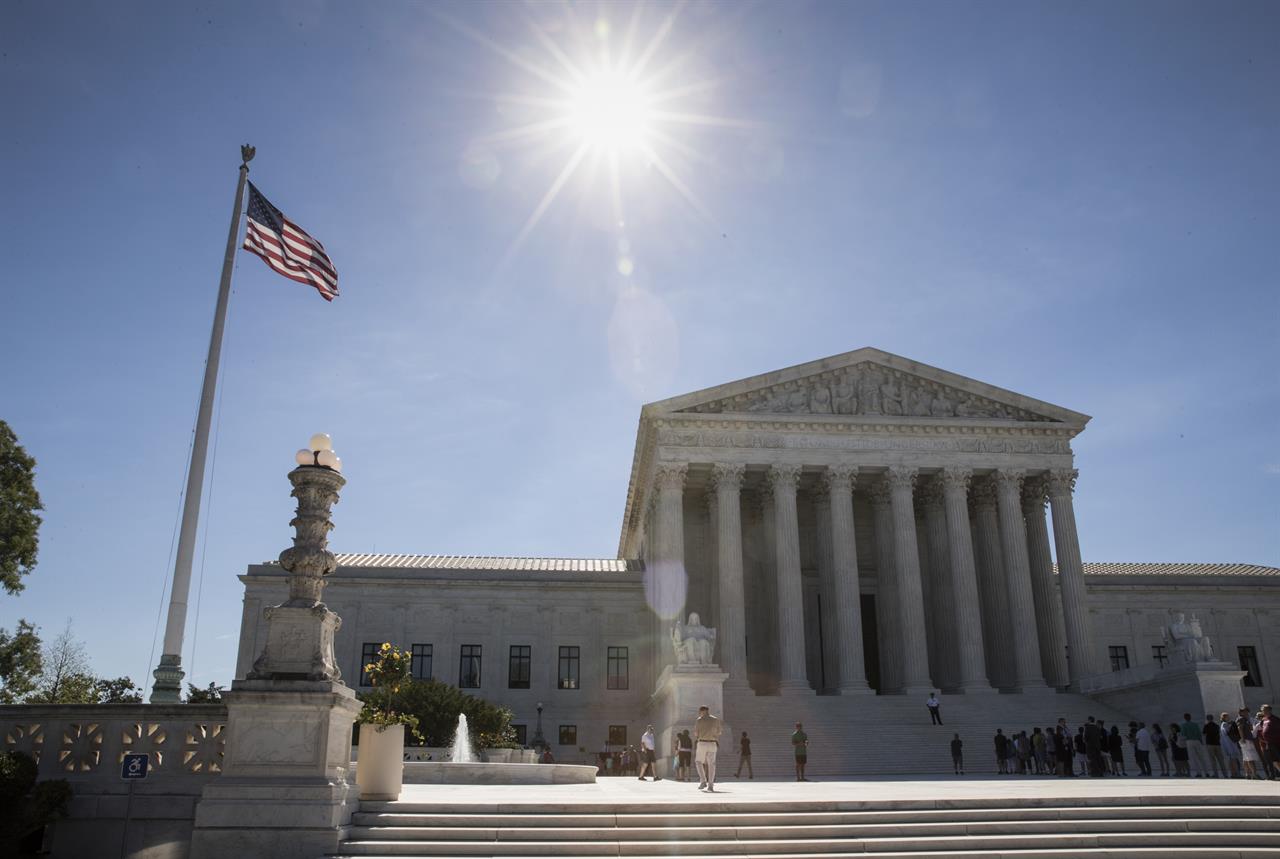 What court is higher than the state Supreme Court?