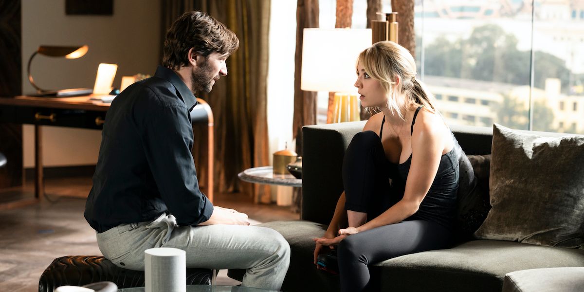 What happened to the collectors last attendant?