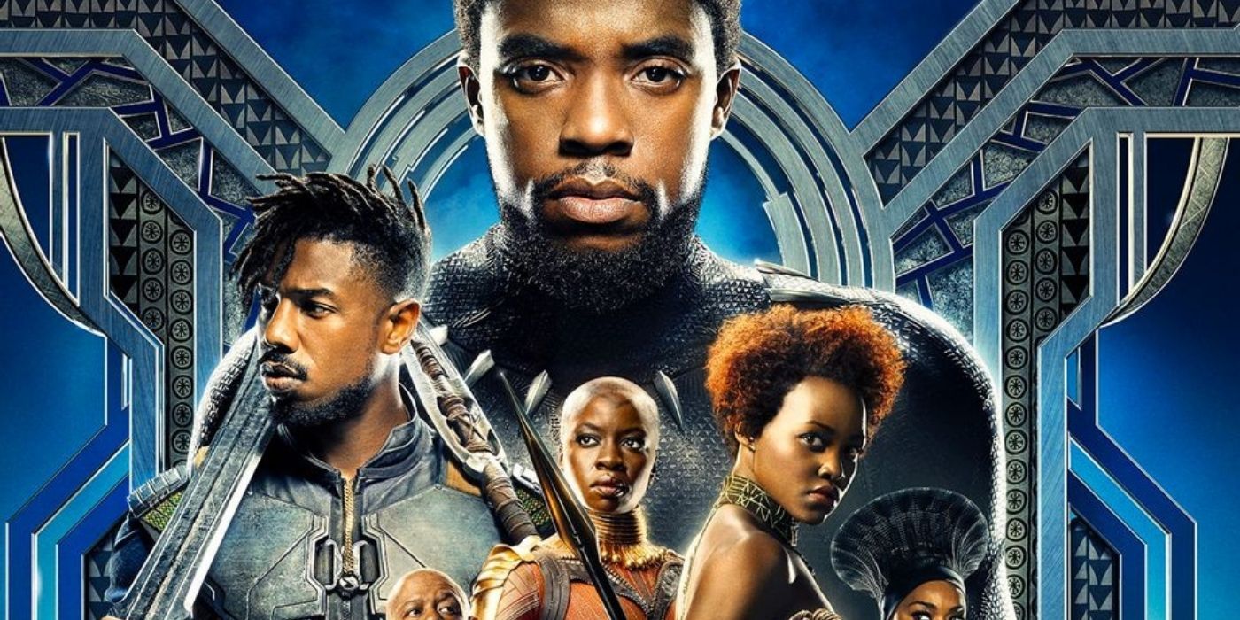 What is the last line of Black Panther?