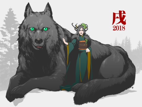 What is the name of Hela's dog?