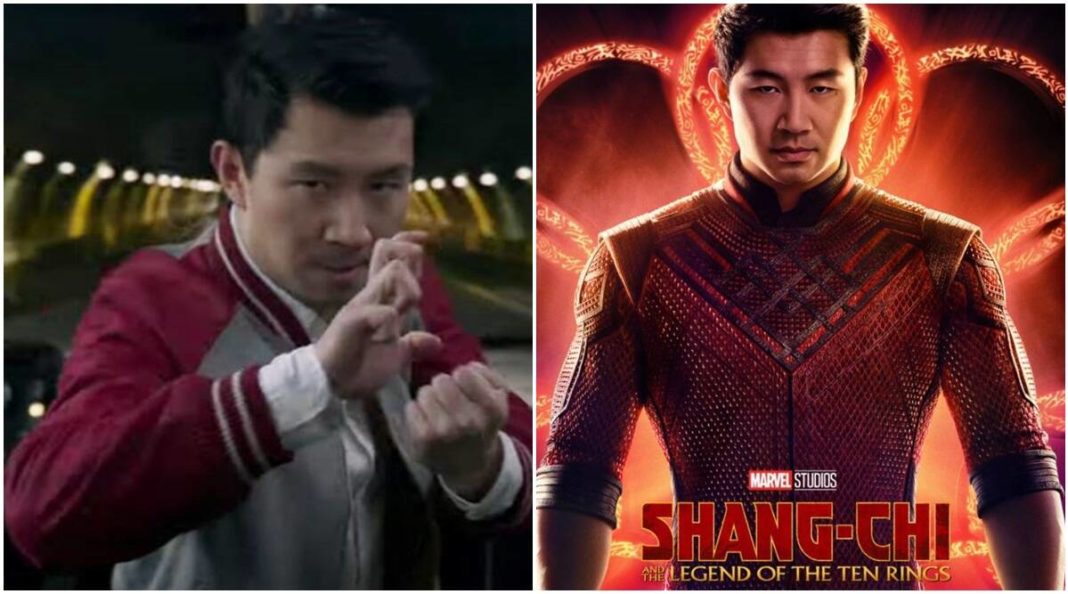 What movie should I watch before Shang-Chi?