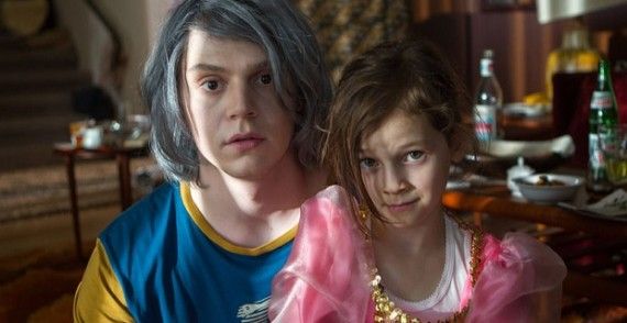 Who is Quicksilver's sister?