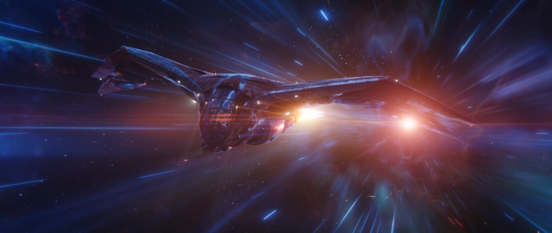 Why is it called the Benatar?