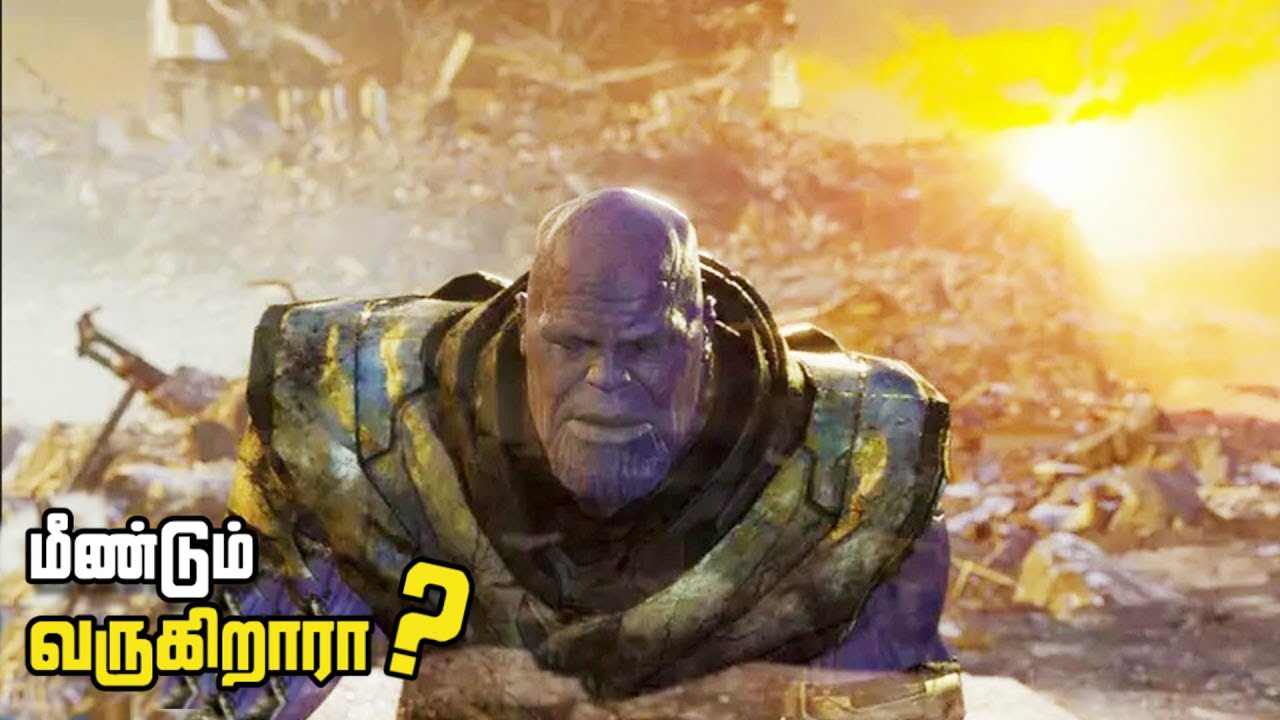 Will Thanos come back?