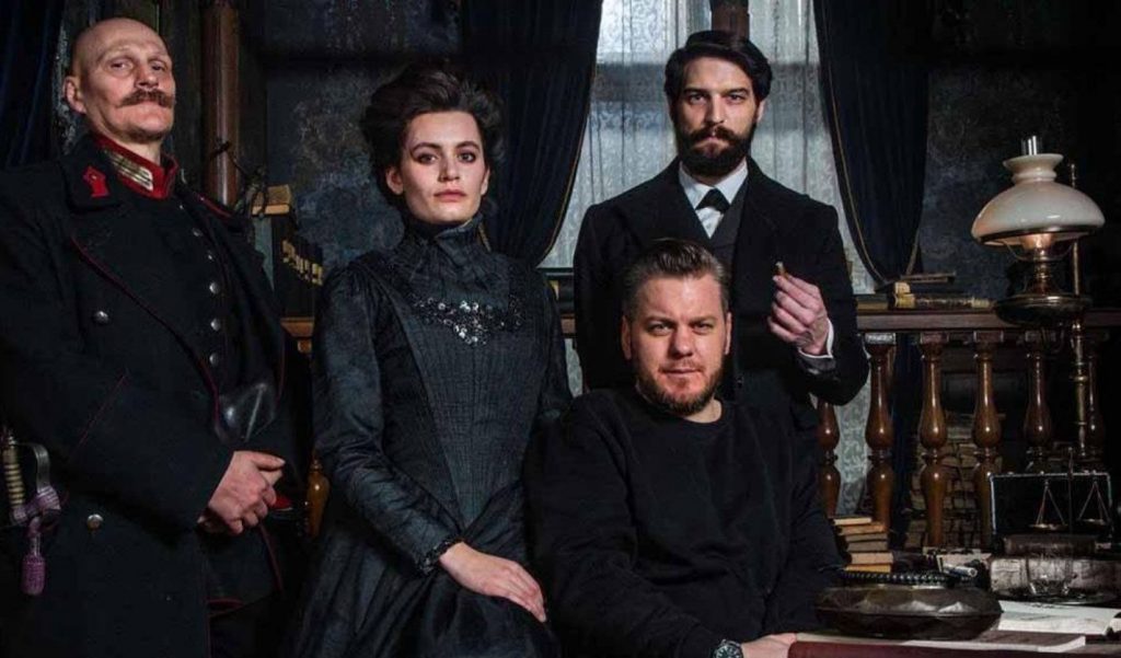 Will there be a season 2 of Freud?