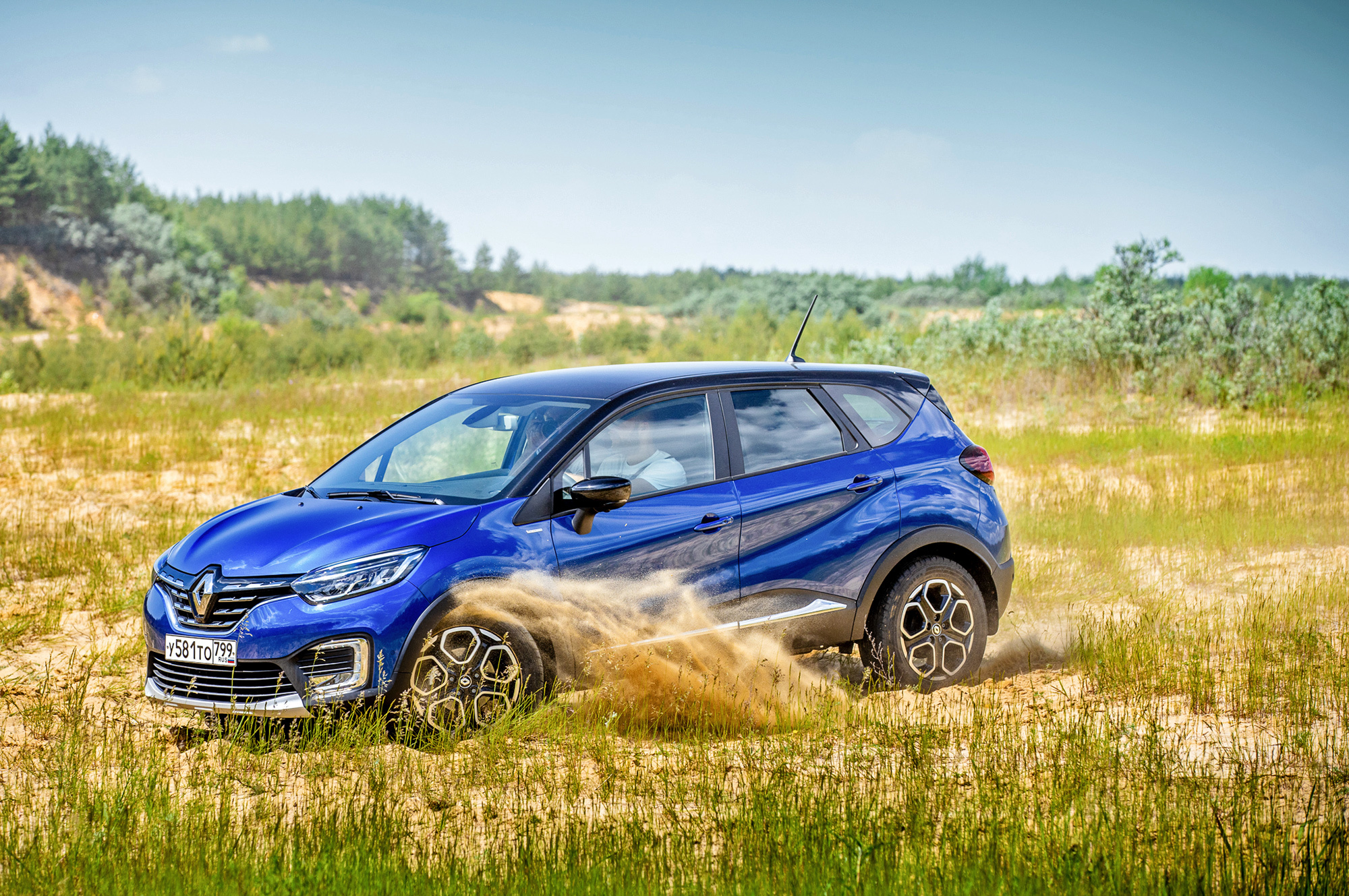 Сколько весит Басков?